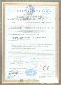 靖江游览路线规划示例